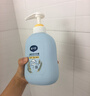 戴·可·思儿童洗护二合一洗发水沐浴露宝宝燕麦牛奶洗护沐浴二合一500ml 实拍图