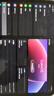 OPPO Pad 3 11.61英寸平板电脑 8GB+256GB 夜幕蓝 办公游戏学习娱乐一加平板 国家补贴 实拍图