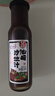 百利 0脂肪荞麦面汁 乌冬面挂面凉面调味汁面条蘸汁 250g 实拍图