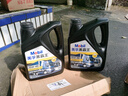 美孚（Mobil）美孚黑霸王柴油机油 柴机油 15W-40 CH-4级 4L 汽车用品 实拍图