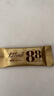 金帝88%黑巧克力100g 纯黑可可脂 中高考试休闲零食 烘培 生日礼物 实拍图