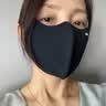 蕉下（beneunder）防晒口罩女防晒面罩防紫外线高颜值夏季冰丝骑行透气脸基尼AL218 实拍图