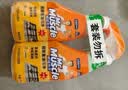威猛先生（Mr Muscle）油污清洁剂  油烟机净油泡泡650g*2小青柠香G14净油因子高效3合1  实拍图