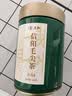 文新绿茶2026新茶一芽一叶信阳毛尖特级100g明前罐装 实拍图