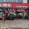 斯威克静音棉/汽车轮胎 245/45ZR19 102W 适配比亚迪汉/长安深蓝/A6L 实拍图