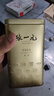 张一元茉莉花茶叶毛尖浓香型老北京伴手礼品春新口粮茶特种200g金罐装 实拍图