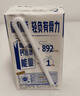 蒙牛低脂高钙牛奶250ml*24盒 早餐健身伴侣 送礼优选送礼礼盒 实拍图