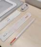 图拉斯电容笔ipad触控笔【丝滑不断触】适用apple pencil pro苹果电容笔手写可磁吸双充26年新款 白 实拍图