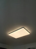 欧普照明（OPPLE）护眼吸顶灯客厅大灯可调色高显指LED照明简约灯具灯饰套餐4包安装 实拍图