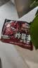 同碗福炸酱面116g*5袋 泡面方便面干脆面拌面方便速食夜宵代餐 实拍图