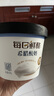 蒙牛（MENGNIU）董洁推荐每日鲜酪希腊酸奶低温酸奶原味400gx4杯 实拍图