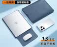 JPLAYER笔记本电脑内胆包适用于联想小米华为苹果macbook12-14英寸简约轻薄皮质电脑保护包 宝蓝 实拍图