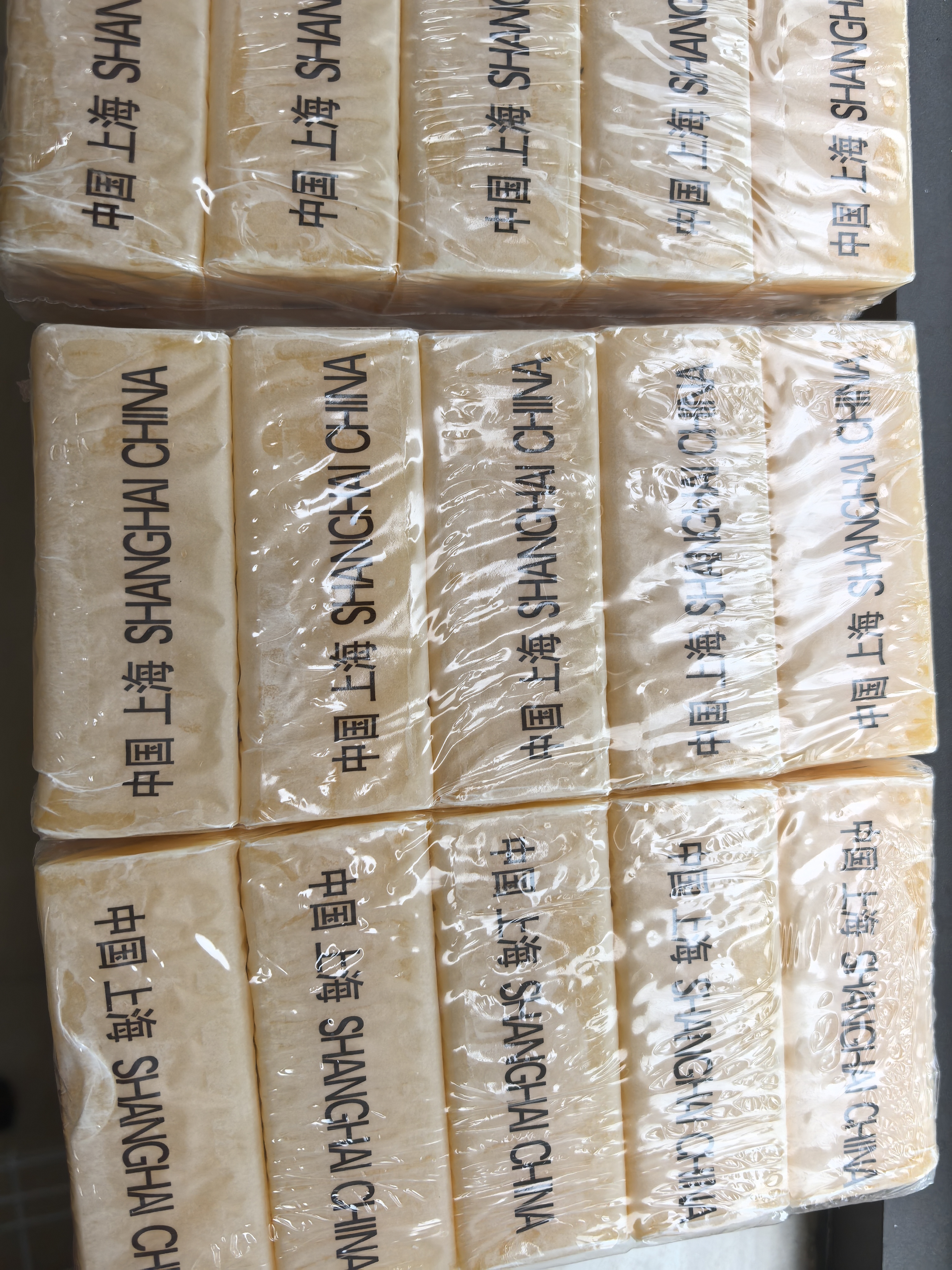 扇牌领&袖洗衣皂150g*15块透明皂椰油精华肥皂无磷内衣皂杀菌祛味清香 实拍图