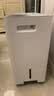 美的（Midea）54升小方物除湿机100㎡家用抽湿机干衣机 5m泵压上排水地下室除湿器CF54BS/DA (支持鸿蒙智联) 实拍图