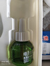 润本电蚊香液驱蚊液45ml*4瓶+1个定时加热器驱蚊防蚊蚊香无香型 实拍图