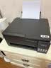 爱普生（EPSON）【6代新品】L3353墨仓式彩色家用AI学习打印机 L3251/L3255升级版(打印复印扫描 微信/无线 黑色） 实拍图