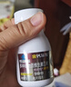 钙尔奇添佳钙片100片*2 中老年补钙维生素d3 补镁防抽筋 金钙尔奇 实拍图