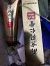 膳好时光男士淫羊藿修护膏可搭延时增粗大二次增长变硬久发育非中药海绵体 实拍图