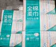 全棉时代【孙颖莎同款】洗脸巾 80抽*18包100%棉柔毛巾一次性整箱20*20CM 实拍图