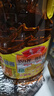 鲁花 【保真花生油】食用油 5S 物理压榨 压榨一级 花生油2.5L 实拍图