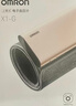 欧姆龙（OMRON）上臂式电子血压计 充电智能血压仪家用医用高精准X1-G 实拍图