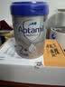 爱他美（Aptamil）德国白金版HMO 幼儿配方奶粉2+段 (2岁及以上) 800g 德爱白金 实拍图