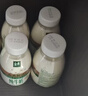 伊利金典3.8g乳蛋白鲜活纯牛奶250ml*8 30天常温短保 礼盒装 实拍图