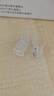 秋叶原（CHOSEAL）超五类水晶头 千兆网络RJ45工程类水晶头 Cat5e网络水晶头 8P8C电脑网线接头100个/盒 QLA50 实拍图