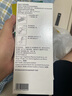 【原研进口】[普米克令舒]吸入用布地奈德混悬液 2ml：1mg*5支/板*1板/袋 实拍图