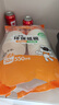 特美居（temeiju）一次性碗食品级550ml*50只 加厚纸碗圆形野餐盒打包饭盒小吃碗 实拍图