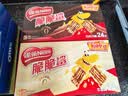 雀巢（Nestle）脆脆鲨威化饼干巧克力味48条*18.6g 共892.8g饱腹充饥独立包装 实拍图
