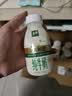 伊利金典3.8g乳蛋白鲜活纯牛奶250ml*8 30天常温短保 礼盒装 实拍图