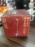 喜纯红参玉灵膏不加糖桂圆龙眼红参蒸制补女生三伏气女哺乳期血220g 实拍图