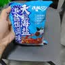 洗象堂大粒海盐盐焗调味料500g/袋 盐焗粗海盐 盐焗鸡盐焗海鲜料理包 实拍图