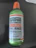 TheraBreath凯斯博士漱口水清新口气大容量1000ml 减少细菌温和0酒精含漱液 实拍图