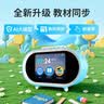文曲星（WQX）N5S同步教材智能闹钟AI时间宝学生专用时间管理器护眼WIFI 实拍图
