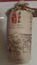 庐陵王酒匠 半甜型 房县黄酒 480ml*6瓶 鲜洑汁糯米酒礼盒装 实拍图