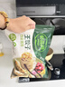 必品阁（bibigo）王饺子 白菜猪肉840g 约24只 早餐半成品速冻水饺蒸饺速食夜宵 实拍图