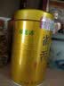 福茗源明前特级雀舌250g 2026新茶绿茶竹叶茶叶青茶叶礼盒送长辈自己喝 实拍图