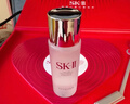 SK-II[CRYBABY礼盒]神仙水精华230ml化妆水乳护肤套装哭娃sk2生日礼物 实拍图