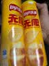 乐事（Lay's）无限薯片 醇香原味 104克*2罐 208克 休闲零食 膨化食品 实拍图