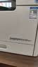 KONICA MINOLTATNP26碳粉 6180MF/6180e/6180en复印机打印机一体机原装墨粉 单支（140.5g，打印5500页，参考A4纸5% 实拍图