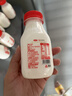 三元乐活高品质牛乳200mL*12瓶 组合装 低温奶 新老装交替发 实拍图