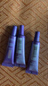 欧莱雅（LOREAL）欧莱雅紫熨斗全脸眼霜3代淡化黑眼圈眼部紧致 护肤品套装节日礼物 4支 紫熨斗眼霜7.5ml*4（三代） 实拍图