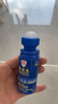 Aerogard 澳乐家驱蚊乳50ml 花露水防蚊子驱虫温和止痒防叮咬驱蚊神器驱蚊滚珠 实拍图