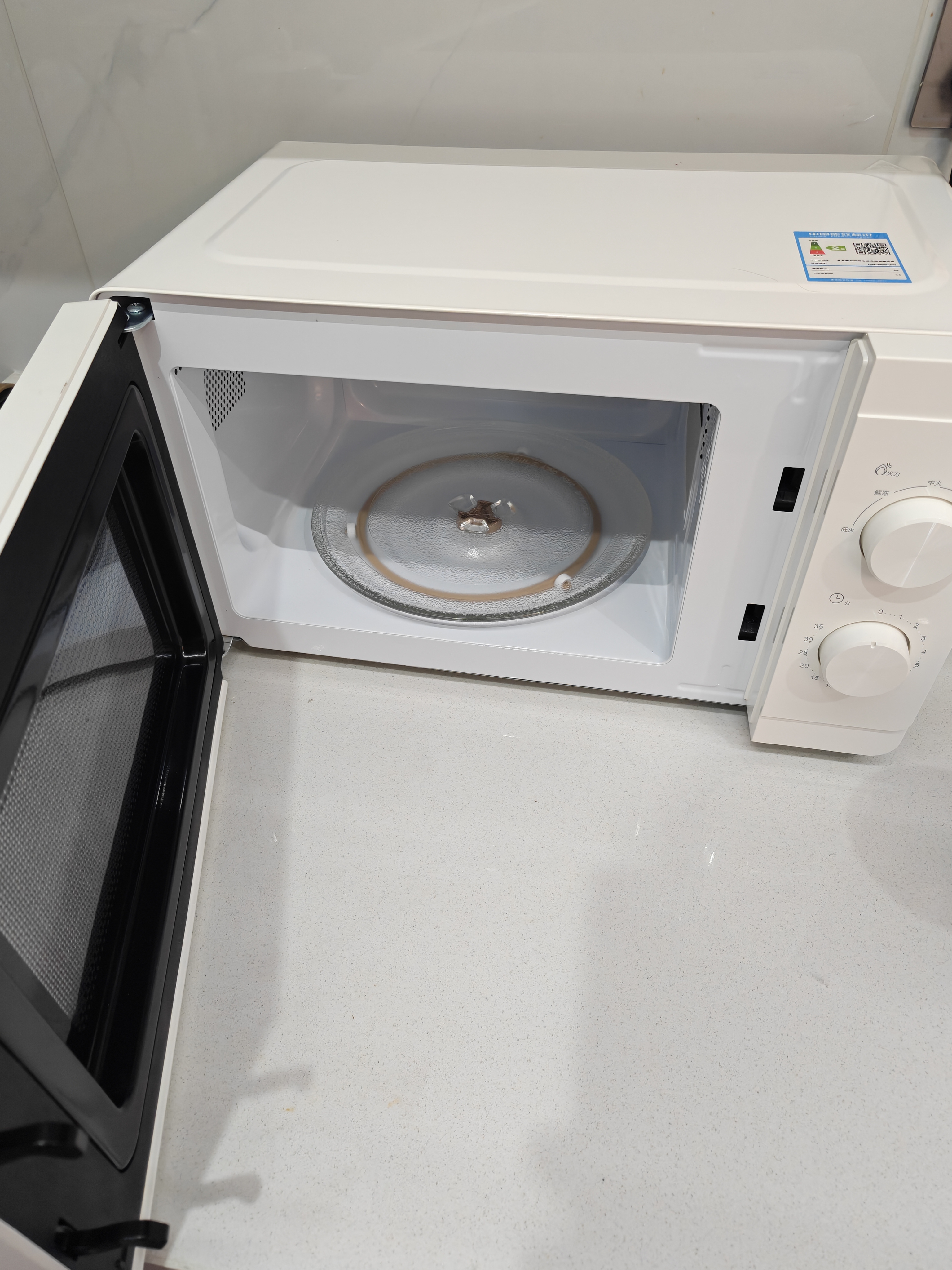 海尔（Haier）【价保618】快捷微波炉 360°转盘加热 汉玉白旋转操作 易洁内胆 家用小型 老人适用 HW-M20T1W 实拍图