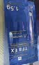 利民（thermalright）TF8 EX(1.5g)（导热硅脂/ CPU散热膏/ 1.5g装/导热系数14W/笔记本导热膏） 实拍图