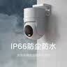 小米智能摄像机 3 3K家用云台摄像头500万像素室内监控器360度无死角带夜视手机远程婴儿宠物 实拍图