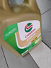 嘉实多（Castrol）极护 钛流体 全合成机油 5W-30 A3/B4 4L/桶 官方原装进口版 实拍图