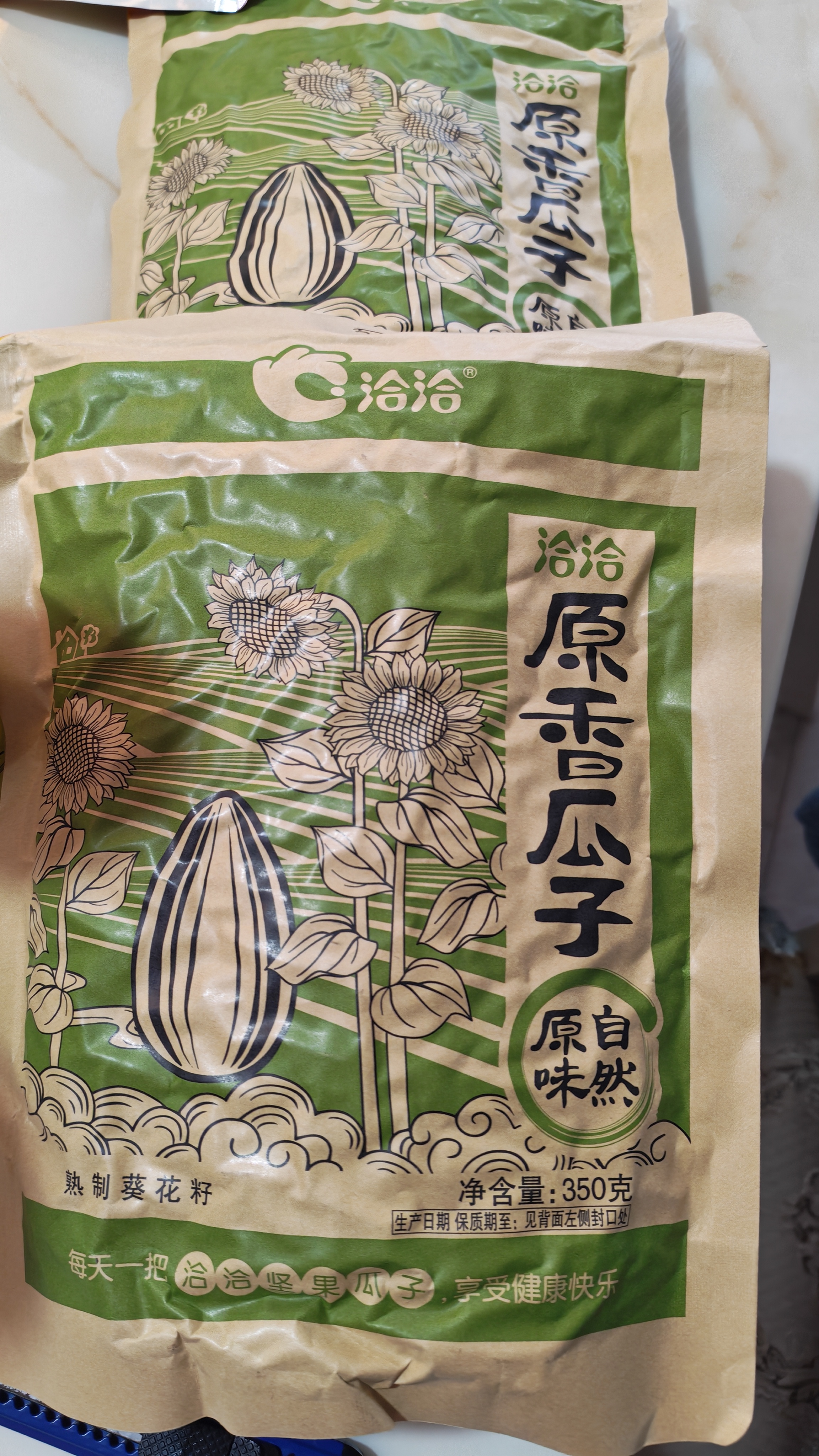 洽洽原香瓜子350g原香葵花籽宿舍网红休闲零食小吃炒货大包装 实拍图